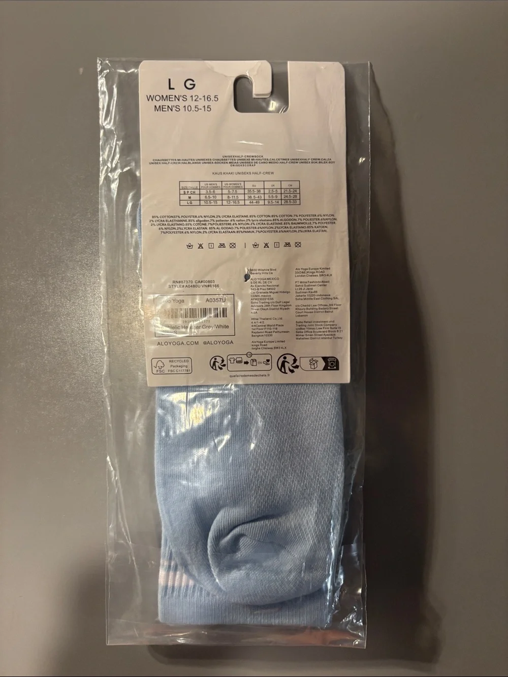ALO Yoga Athletic Crew Socks in Light Blue $15 each